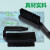 毛刷工业线路板清洁黑色ESD曲柄牙刷形U形圆柄刷子 YR-曲柄刷-大号(20束毛/2排)