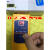 沭露数字式纸张水份检测仪HT904测湿仪纸板水分检测仪纸张湿度仪 平头型+充电套装+普票
