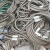 钢丝绳吊索压制双扣吊具机器压制起重吊装钢丝绳索具 16mm3米压扣