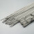 京开隆 钛合金氩弧焊丝 纯钛气保焊丝 TA2一公斤（1.2-1.6) 