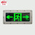 中贵（ZHGYJ）ZG-BLZC-1LROEI3W-Exi 集中控制型消防应急标志灯具 自带电池3W防爆型 单面双向指示灯