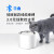 小佩宠物饮水机 不锈钢智能饮水机猫咪饮水机 自动循环猫喂水无线水泵