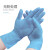 英科医疗 一次性手套PVC多用途防护手套 蓝色 大号L码 100只/盒