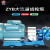 ZYB电动齿轮泵抽油泵220V380V柴油泵自吸大流量液压渣油泵耐高温 ZYB-55整机1.5KW-220V