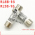 定制RL98 RL8B-16 8.5x31.5mm陶瓷保险丝管熔断器3A4A5A6A8A10A1 20A 20只/盒