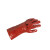 代尔塔 (DELTAPLUS）201402 PVC防化手套耐酸碱抗化学品溶剂手套35厘米 10码/1副装