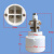 lieve UQK-02浮球液位控制器JYF液位继电器水位开关白象蒸汽发生器配件 陶瓷触点
