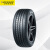 邓禄普(Dunlop)轮胎/汽车轮胎/换轮胎 235/45R18 98W XL VE303 