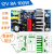 成凯杰       隔离稳压降压模块交流转直流小体积开关电源       12V/8A/100W