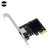 PCI-E千兆网卡台式机2.5G有线网卡PCI-E无盘网卡2500M软路由群晖 四口X1插槽-10Gb风冷