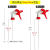 塑料浇花喷头AD耐用小喷雾瓶包装喷壶酒精液分装保洁用喷雾壶 5个D喷头(18cm管)