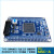 Spartan6 FPGA核心板 板 开发板 XC6SLX9-2TQG144C 套三排针不焊+配件