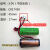 cr17450 3v电池智能水表锂ER18505M 3.6V  CR17450 3V 可定制  量大 3.0V CR17450(不防水款)