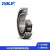 SKF 圆柱滚子轴承 NU系列C3 （需询库存）官方授权 NU 322 ECP/C3