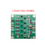 LT30452F LT3042电源 聚合物钽电容 10片并联 四层PCB HIFI电源 LT3042-QFN版本 2A  ADJ