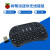 LOBOROBOT 树莓派3b+/3b键盘 迷你无线键盘树莓派键盘鼠标免驱树莓派diy配件