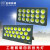 上海亚明LED投光灯400W800W1000W球场工矿厂房射灯户外照明防 亚明明月款 100瓦
