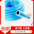 蓝色工业用焊割高压氧气管万日氧气乙炔管防烫耐磨橡胶管红色防爆 8毫米 条纹(红色28米/一盘)
