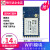 wifi开关模块emw3080v2模组物联网无线嵌入式串口通信通讯 EMW3080BE外接天线 基础ATv214