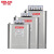 德力西bsmjs电容器0.4-16-3 自愈并联400v无功电力偿0.45电容器 BSMJS 0.4-16-3