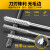 柴霸 加长合金钨钢电路板PCB铣刀 玉米铣刀 雕刻机刀具 直径3.175MM*刃长16MM/3个装