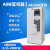 ZUIDID变频器ACS580-01-073A-4/106A/169A/206A/246A/293A ACS580-01-09A5-4