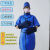 射线防护背心铅衣铅帽铅围裙粒子植入铅马甲核辐射防护服 宝蓝色0.125当量
