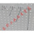 三固洞洞板挂钩 超市货架挂钩三脚手机配件饰品挂钩苹果孔板挂钩 1.5距加粗心形挂钩10CM