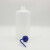 芯硅谷【企业专享】 W2667 LDPE塑料洗瓶,150-1000ml 瓶盖白色,1000ml,1盒(4个)
