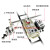 LISM上海华威CG1-30S摇摆型自动焊接平焊小车火焰切割小车控制摆动器 CG1-30-S导向杆总成