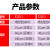 京必诚易高E125喷砂粗糙度对比样块SA2.5级ISO8503对比抛丸表面比较板 E125-2抛丸