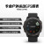 佳明（GARMIN）Fenix6XPro太阳能户外运动心率血氧微信支付运动GPS智能腕表