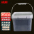 冰禹 BYlf-144 透明塑料桶 密封食品腌制贮存打包桶 水桶涂料桶 8L透明（方形白盖）