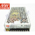 SE-200-24 200W 24V8.3A 经济型工业监控LED稳压电源现货
