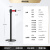 一米线栏杆 隔离带伸缩带 U型铸铁底 1根2m拉带 礼宾杆 警戒线警 含2米拉带双层铸铁U型烤漆黑