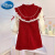 迪士尼（Disney）女童早春套装春款连衣裙2024新款小女孩汉服中国风儿童公主裙子 红色马甲裙 110cm