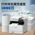 752cdw彩色激光打印机复印扫描一体机自动双面办公商务655cdw MF655cdw自动双面打印无线网络21页分钟 套餐四