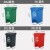 乡镇环卫四色分类脚踏可回收垃圾桶带盖幼儿园废物垃圾桶 40L灰色其他垃圾桶
