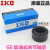 GE50ES 2RS 向心关节轴承加油式尺寸50*75*35带密封/IKO GE50ES 其他 GE50ES-2RS加油式带密封