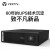 维谛（VERTIV）Liebert ITA-16K00AL3A02C00 在线式UPS不间断电源 塔式机架式转换 长效机16kVA/16kW