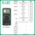 电工DT9205A高精度电子万用表数字表万用电表防烧带自动关机 智能防烧H1不能测电容