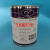 日本YAMATE全超高温润滑脂陶瓷高温油膏1400℃白色高温防卡剂 500g/桶