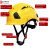 橙央达林韦尔工地护目防砸安全帽带双护目镜隔噪音防护耳罩 橙色帽+内透+外墨+B07E