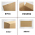 半高纸箱快递长方形扁平打包箱子包装箱特硬鞋盒加固纸盒定做 五层特硬半3(42x21x13.5cm)18个