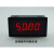 适用数字变频器转速表频率表数显面板表 显示范围：0-9999 0-10v输入