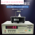 沪光YG107A 磁环互感器环形变压器线圈匝数测量仪 YG-107A