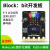 定制适用microbit V2编程开发板python图形化编程 Scratch3.0创客教育主板 V1.5主板+保护壳+电源线