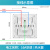 西门子（SIEMENS）开关插座纤薄款 三孔强电墙壁空调热水器大家电电源插座 荟绎系列 16A三孔插座