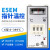 工途（Gongtu）优质 E5EM-YR40K指针式温控仪 0-199度0-399度 温控器K型 普通款 E5EM 399度