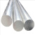 铝棒 纯铝棒 高纯铝棒 铝条 铝管 金属铝棒 2mm50mm 科研专用 纯铝棒3*100mm*1根